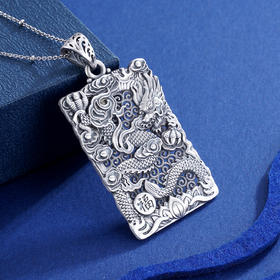 子佩集S999银浮雕龙吊坠【CD0490-1】(不含链)仿古方牌2306