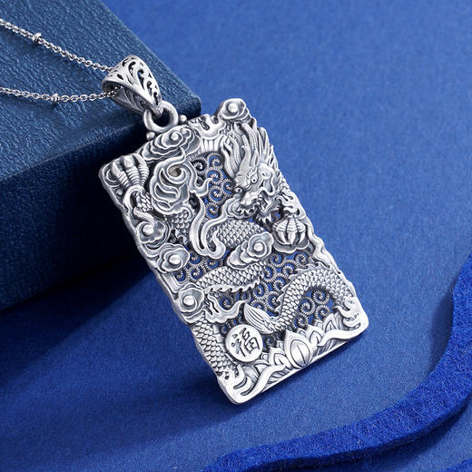 子佩集S999银浮雕龙吊坠【CD0490-1】(不含链)仿古方牌2306 商品图0