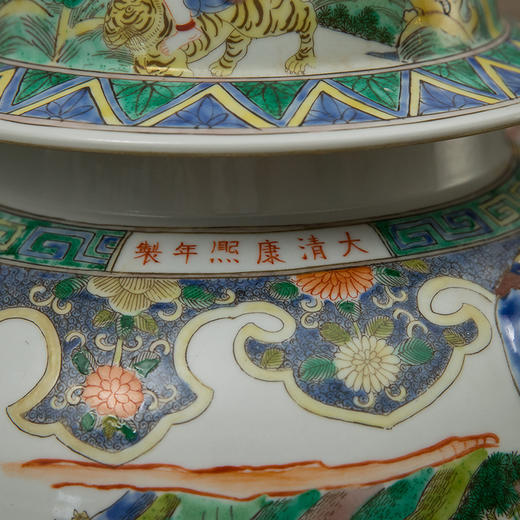 清 五彩十八罗汉图将军罐（一对） 商品图1