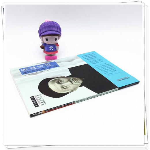 【出版社直销】寒温穷源 陈其昌寒温三十说 (清) 陈其昌 著 吴凡伟 整理 中国中医药出版社 中医临床书籍 商品图3