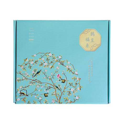 姚朵朵鹊至福来干货礼盒455g 节庆送礼大礼包银耳莲子红枣枸杞羹 商品图4