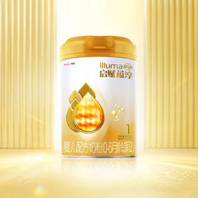 【新国标】惠氏启赋蕴淳奶粉1段810g（0-6月龄）