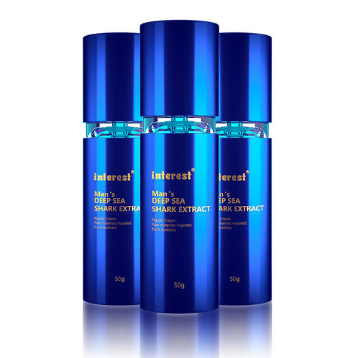 【S-学姐好物】澳洲进口深海修复膏·专业私密发货 商品图1