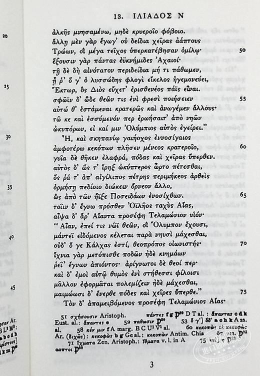 【中商原版】荷马 卷二 伊利亚特 牛津经典文本系列 英文原版 Homer Vol II Iliad 商品图4