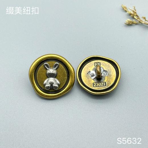 S5632(整包购买) 商品图2