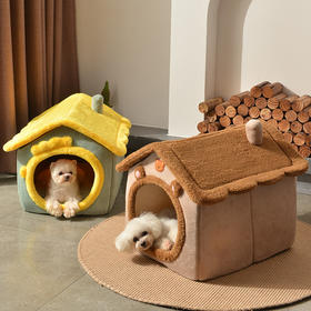 【宠物用品】-四季通用冬季保暖小型犬可拆洗猫家泰迪猫窝
