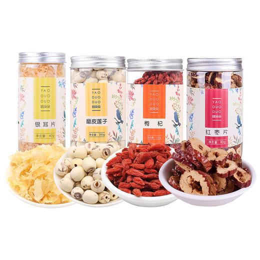 姚朵朵鹊至福来干货礼盒455g 节庆送礼大礼包银耳莲子红枣枸杞羹 商品图2