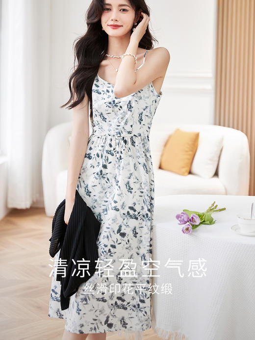 【专属特价】熙世界法式复古碎花V领吊带连衣裙女夏季新款高级感海边度假裙子 商品图1