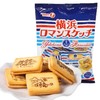 宝制果 奶油味饼干129g 商品缩略图1