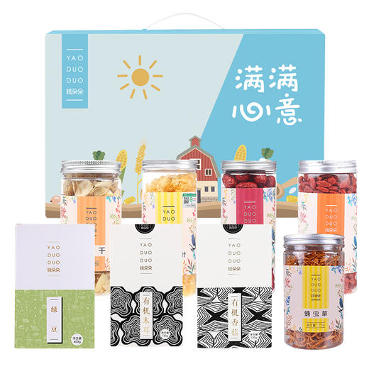 满满心意干货礼盒有机香菇木耳银耳蛹虫草百合干组合 商品图1