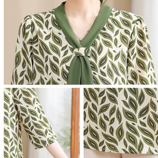 裁缝学苑AX86 中年妈妈雪纺V领上衣七分袖小衫纸样衬衫打版裁剪板 商品图4