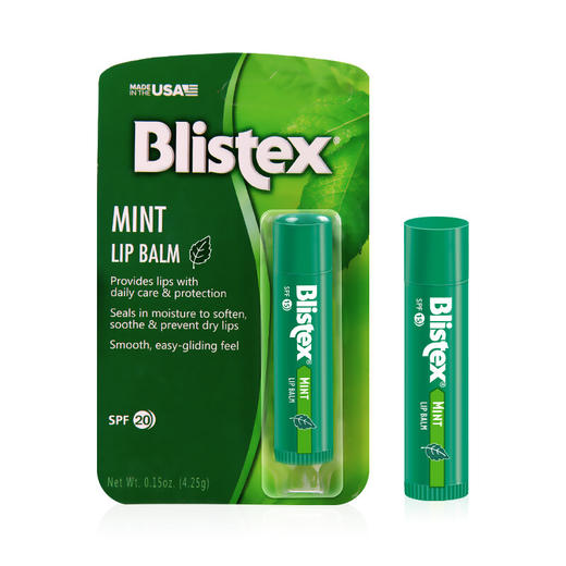 【品牌直发】美国碧唇润唇膏 原装进口 Blistex百蕾适小蓝罐/小蓝管/小红管 7/4.25/4.25g 商品图5