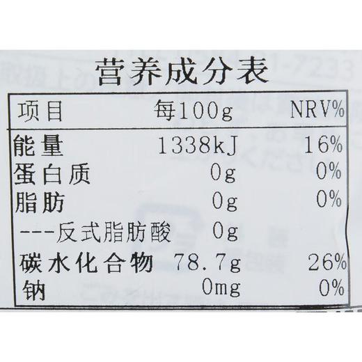 浚丞和风甘酒味软糖95g/袋 商品图2