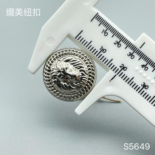 S5649(整包购买) 商品图2