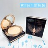 CT蜜粉饼—新版  #01 fair /# 02 medium （607858）（607896） 商品缩略图0