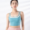 跃牌【禅语梵心系列】新品撞色假两件速干运动一体胸垫瑜伽服胸围F2246（一体式胸垫） 商品缩略图3