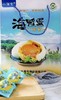 小海屯海鸭熟蛋（20只） 商品缩略图0