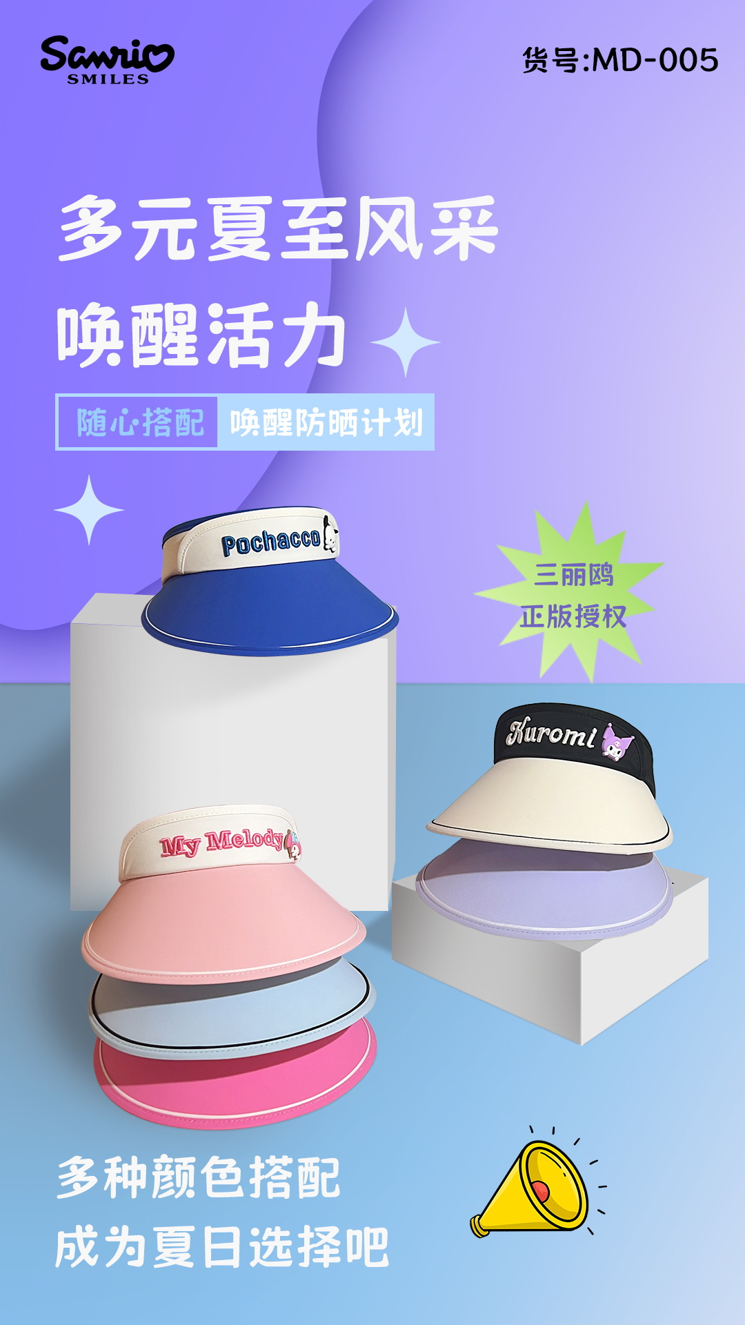 imucj/qmzdQ6ptJiPbi+z6qZCVhs8gEGS6bM