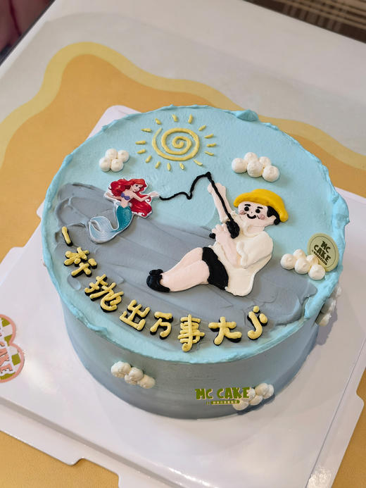 钓鱼蛋糕 商品图0