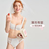 好奇蜜斯法式蕾丝内衣女无钢圈文胸罩套装夏季薄款显胸小新品玛德琳套装 商品缩略图2