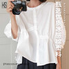 日本品牌KS 褶皱衬衫 冰感棉面料 错位设计 3色可选 商品缩略图0