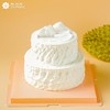 榴莲雪山蛋糕（斑斓榴莲慕斯蛋糕）  | 黑池 商品缩略图6