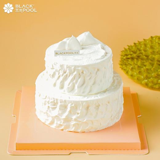 榴莲雪山蛋糕（斑斓榴莲慕斯蛋糕）  | 黑池 商品图6
