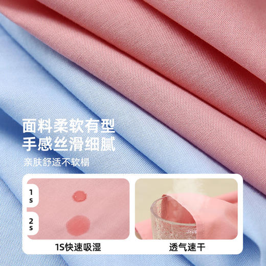 小立领花边无袖衬衫PXCS2304 商品图4