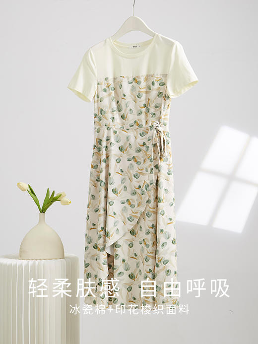 【专属特价】熙世界假两件碎花连衣裙女2025夏季新款短袖圆领不规则荷叶边裙子 商品图3