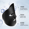 堇肤录黑膜(竹炭净颜修护面膜) 商品缩略图3