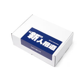 新秀丽学讯大礼包674*99028