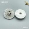 S5640(整包购买) 商品缩略图1