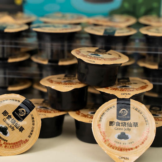 天生好果天生好果休闲零食即食烧仙草礼盒装1750g果冻 商品图5