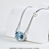 【喜悦】海蓝宝项链   CB12303085 商品缩略图11