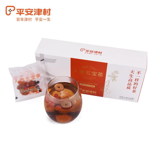 平安津村人参五宝茶 商品图3