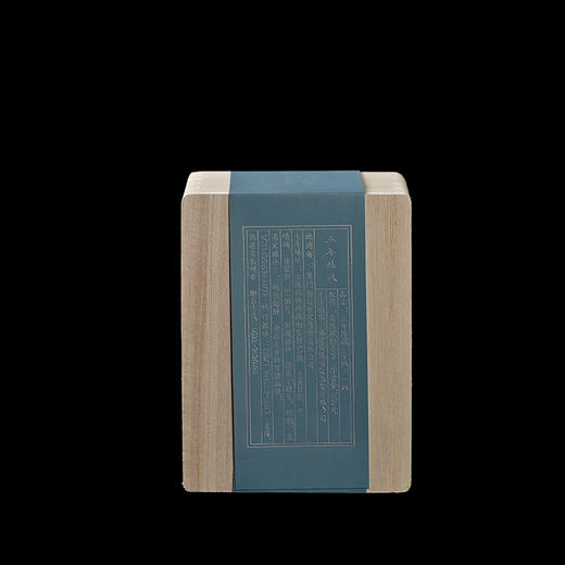 梅记五年陈铁 入门100g 2018底料 蜜香陈 安溪铁观音乌龙茶老茶 商品图3