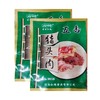 五香猪头肉营养美味组 商品缩略图1