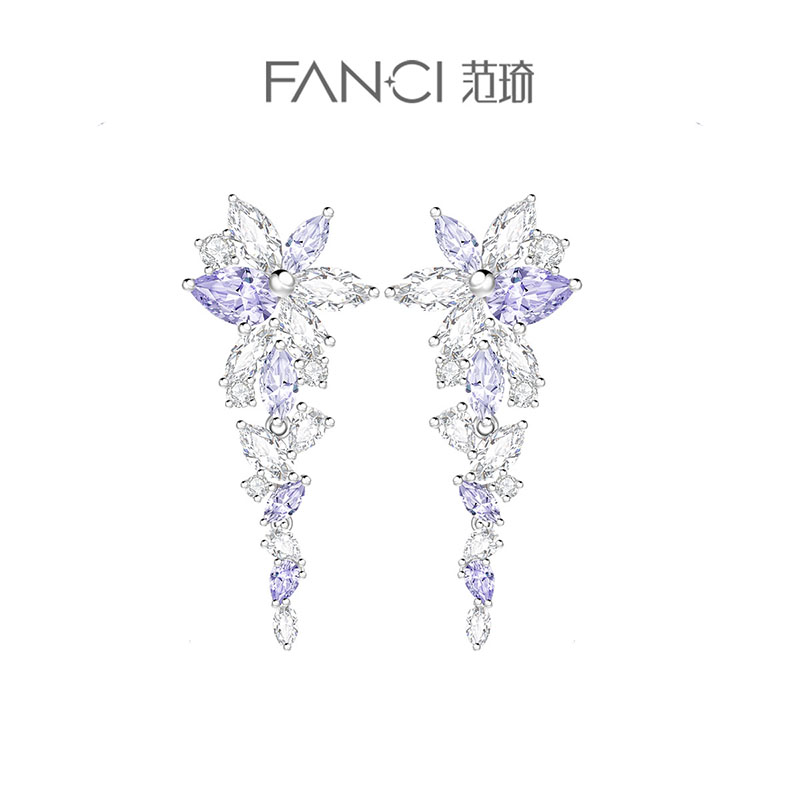 【明星同款】紫藤相惜【耳环】Fanci范琦 紫藤花系列 925银饰轻奢生日礼物 