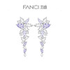 【明星同款】紫藤相惜【耳环】Fanci范琦 紫藤花系列 925银饰轻奢生日礼物  商品缩略图0