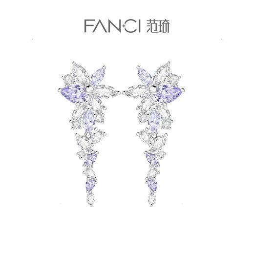 【明星同款】紫藤相惜【耳环】Fanci范琦 紫藤花系列 925银饰轻奢生日礼物  商品图0