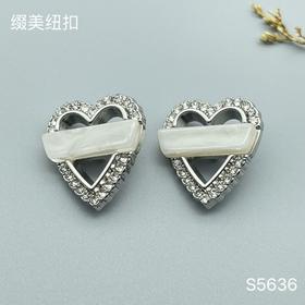 S5636(整包购买)
