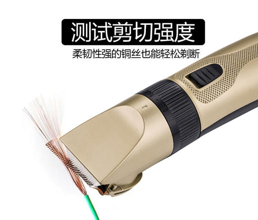 鼎耐电推剪理发器电推子568家用必备强劲理发安全耐用包邮 商品图1