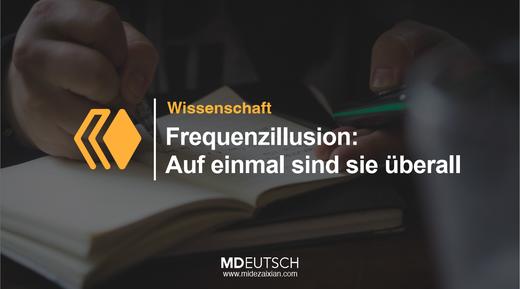 22.【科学】频率幻觉（MP3） 商品图0
