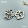 S5623(整包购买) 商品缩略图0