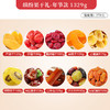 百草味-缤纷果干礼盒1329g果干蜜饯送礼零食 商品缩略图1