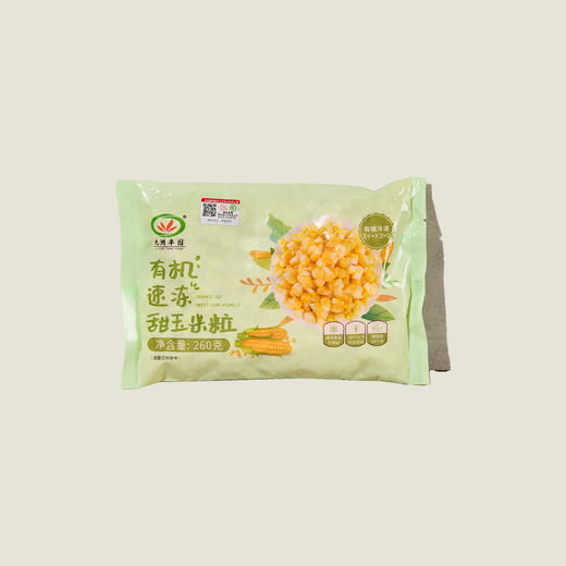 九洲丰园有机速冻甜玉米粒 260g 商品图0