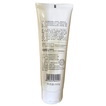 满婷（MANTING）清满活肌保湿洁面乳100ml(洗面奶男女士专用补水洁净滋润) 商品图3