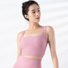 跃牌【禅语梵心系列】新品一体式固定杯跑步速干防震瑜伽文胸 F2282（一体式胸垫） 商品缩略图0