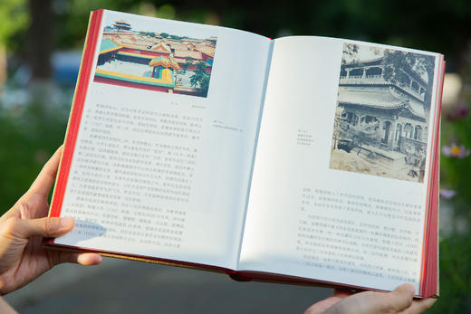 【限时活动】《紫禁城: 一部十五世纪以来的中国史》故宫博物馆院长书写 |近400幅珍贵图片 商品图8