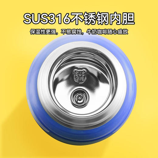 杯具熊豌豆四盖三用316不锈钢大容量宝宝吸管杯儿童保温杯背带水杯 630ml 商品图5